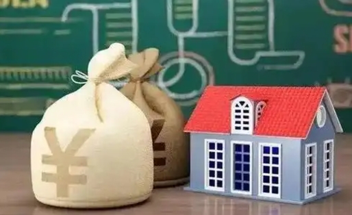 三亚微信提取公积金秒到账（微信提取公积金需要多长时间）